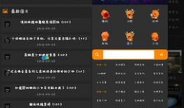 人人草视频在线观看,畅享海量精彩内容，一键在线观看